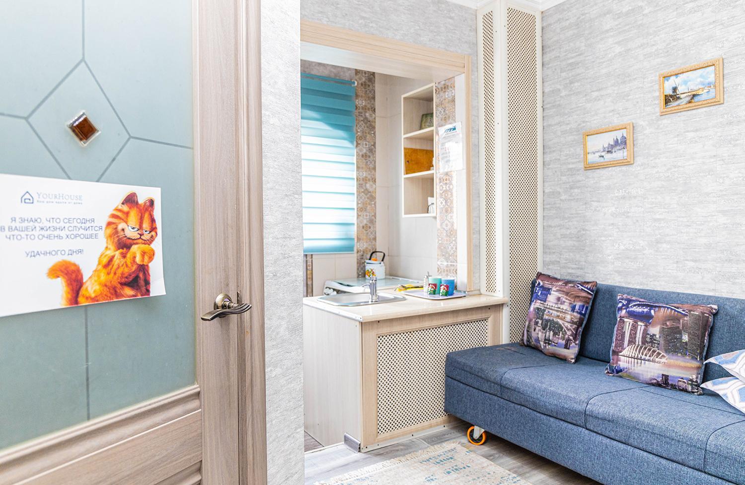 Yourhouse Микрорайон Жетысу-2, Дом 66 Almatı Dış mekan fotoğraf